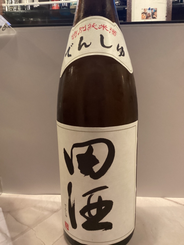 地酒