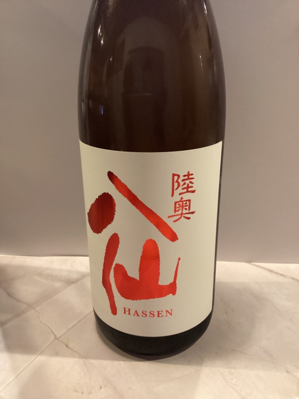 地酒