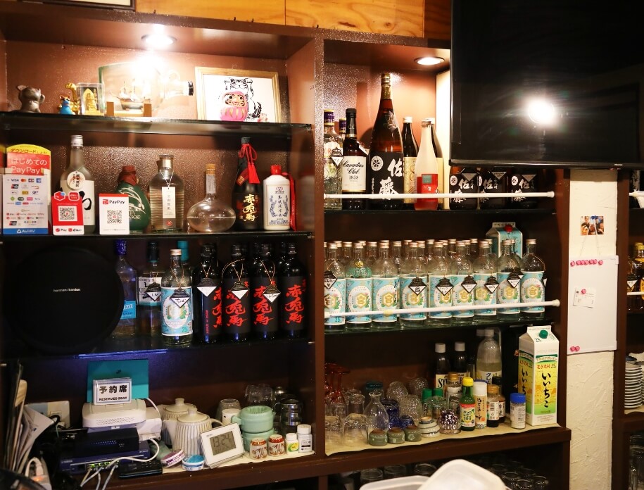 店舗情報