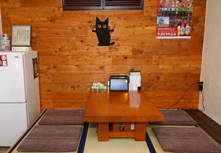 店内